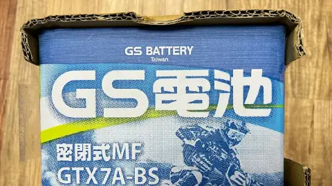 MY150機車電瓶DIY教學,零基礎也能學會
