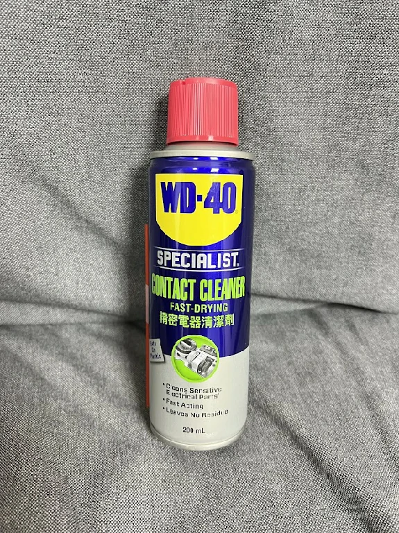 WD40電子接點清潔劑 WD40電子接點清潔劑