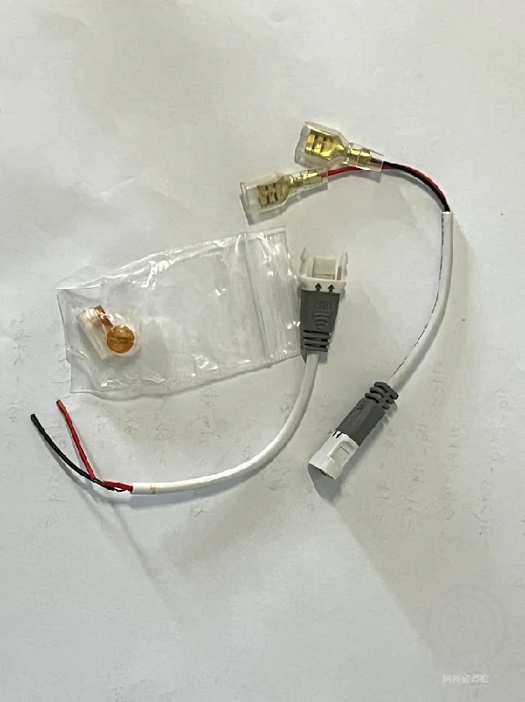 喇叭快速接頭 喇叭快速接頭