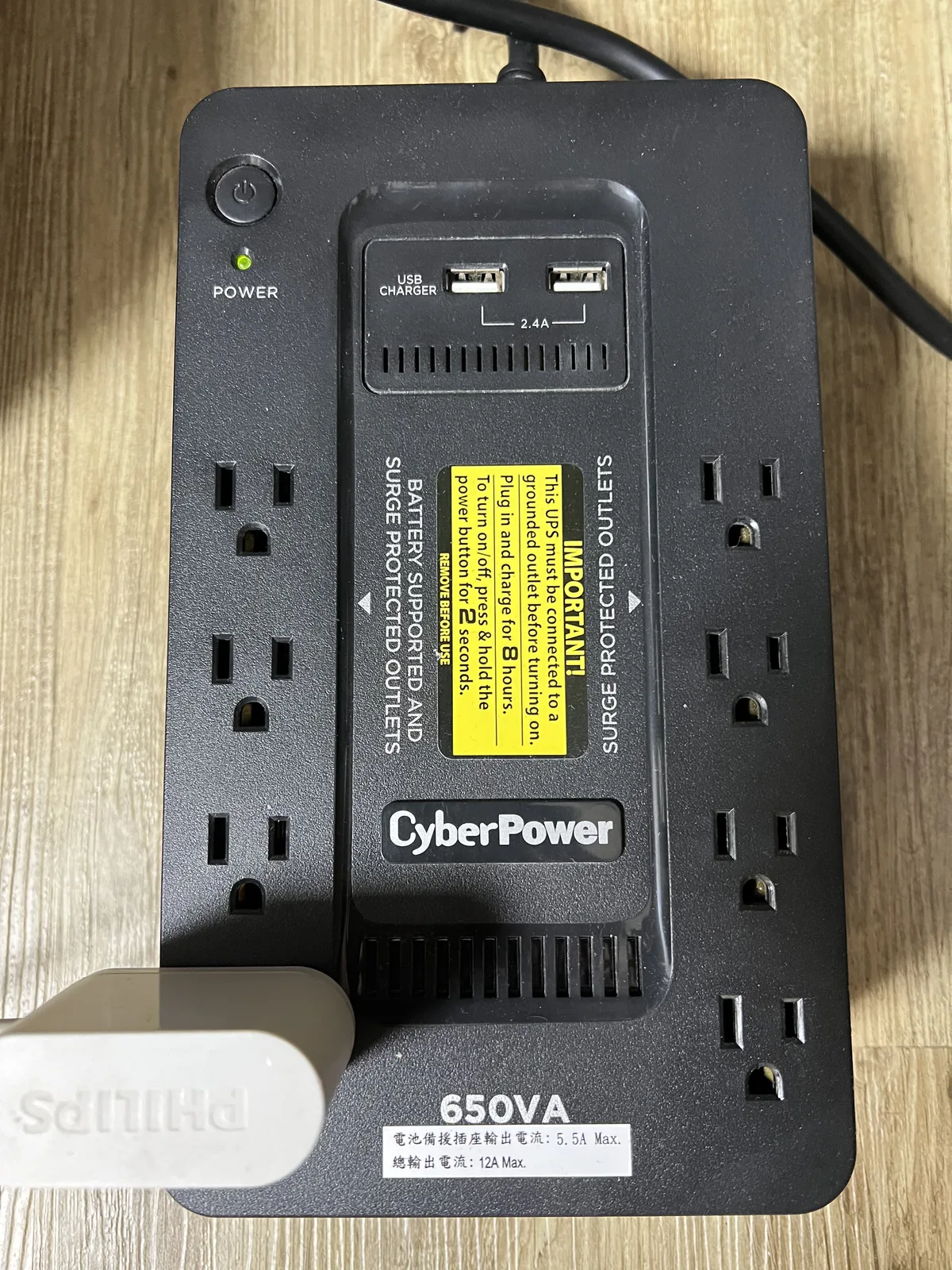 CyberPower CP650HGa 更換電池後通電 CyberPower CP650HGa 更換電池後重新通電