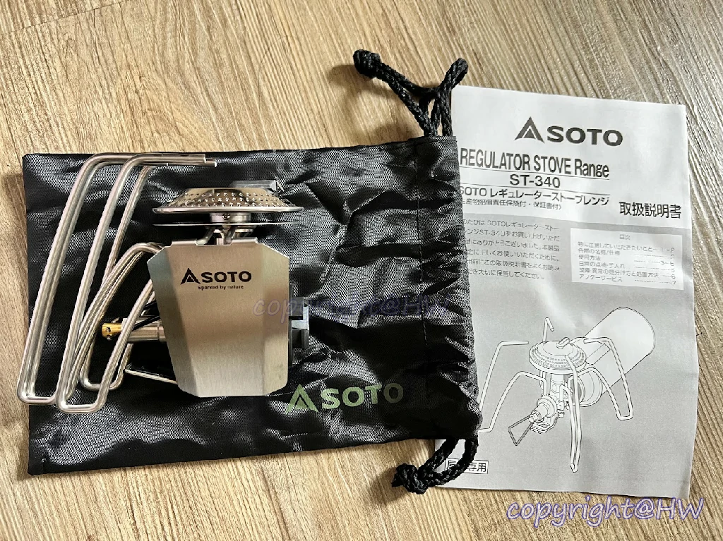 【SOTO ST-340 開箱】輕量、火力強勁的露營爐具推薦