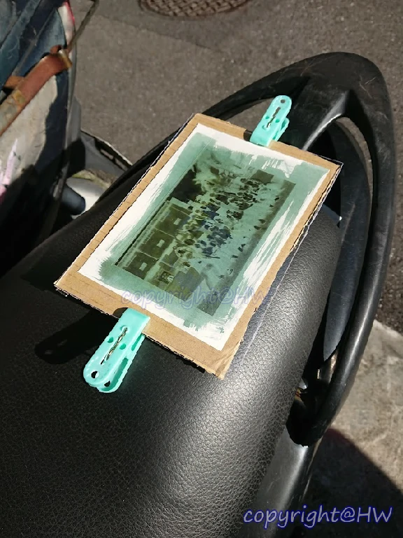 曝曬照片 曝曬照片