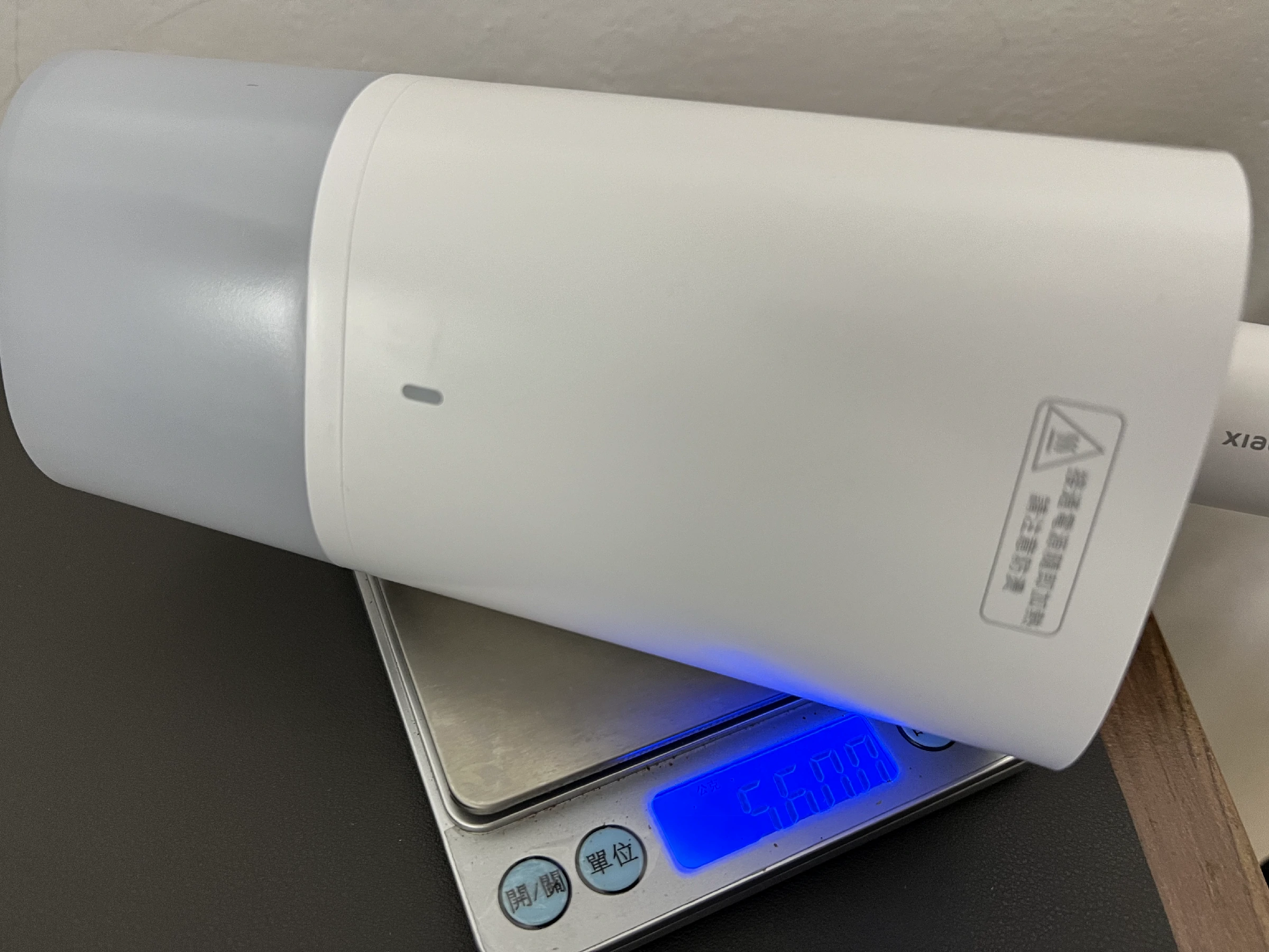 小米手持掛燙機重量