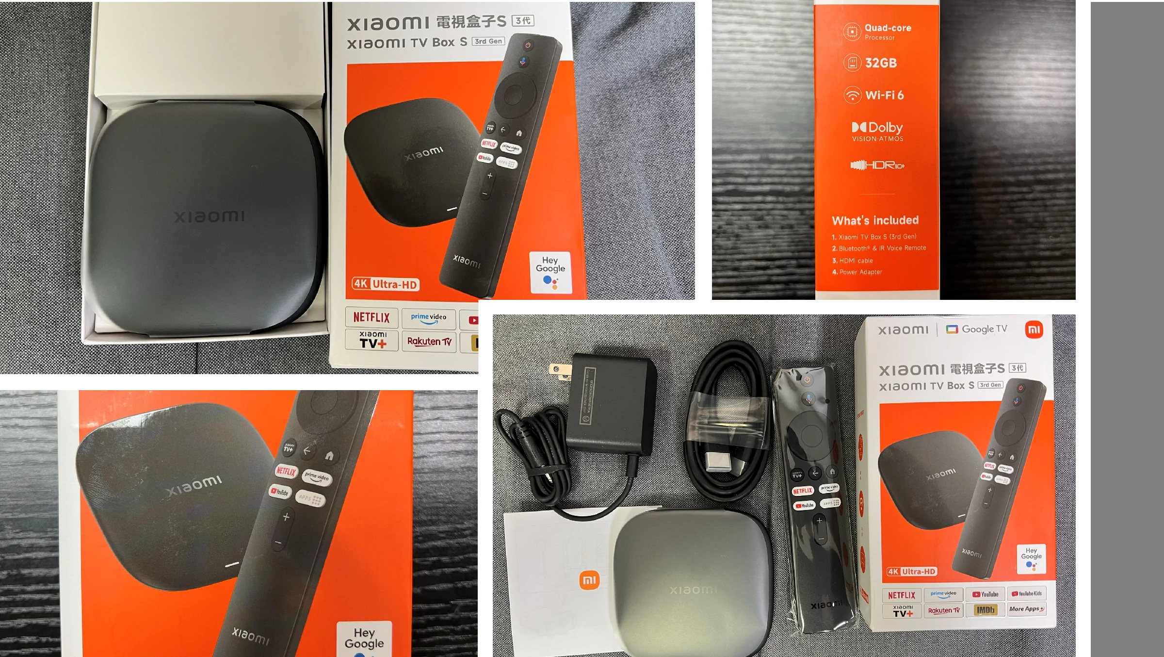 小米電視盒子S-3代內容物