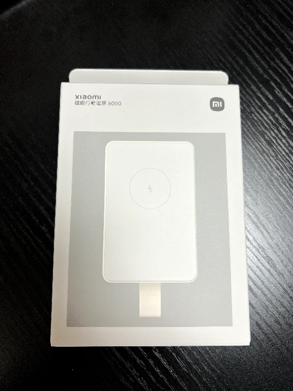 小米無線行動電源6000包裝正面