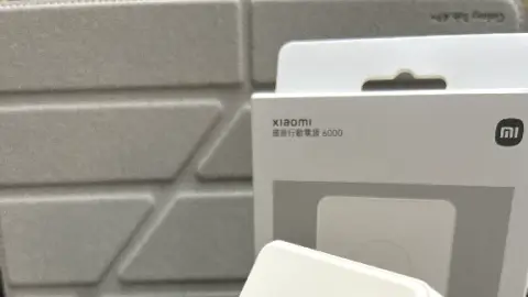 小米無線行動電源6000值得買嗎？開箱告訴你答案！