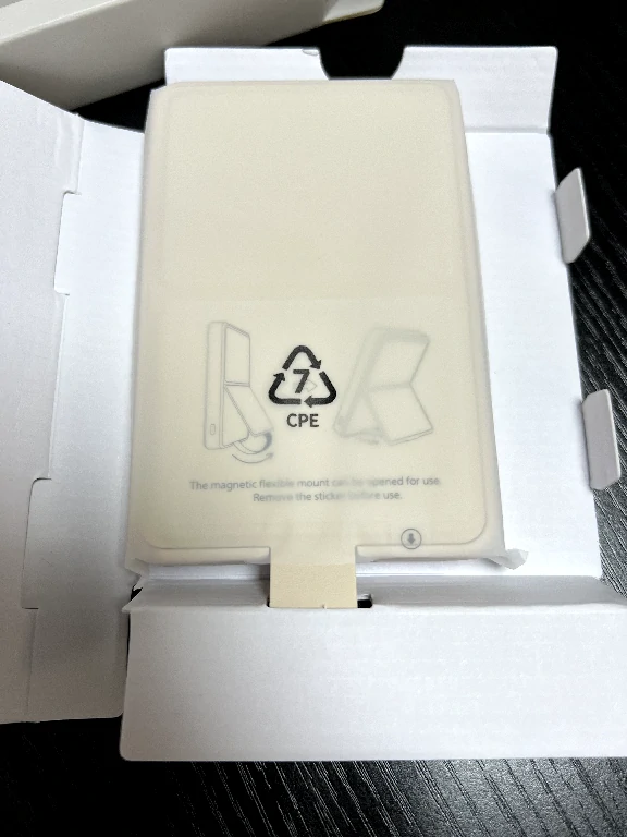 小米無線行動電源6000包裝打開